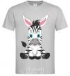 Men's T-Shirt Zebra sitting grey фото