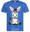 Men's T-Shirt Zebra sitting royal-blue фото