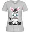 Women's T-shirt Zebra sitting grey фото