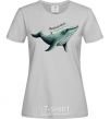 Women's T-shirt Humpback Whale grey фото