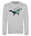 Sweatshirt Humpback Whale sport-grey фото