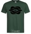 Men's T-Shirt Snakes and the eye bottle-green фото