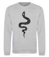 Sweatshirt Snake scales sport-grey фото