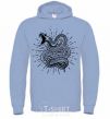 Men`s hoodie Snake bite sky-blue фото