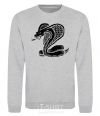 Sweatshirt Cobra crawls sport-grey фото