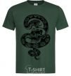 Men's T-Shirt A snake with a pattern and a skull bottle-green фото